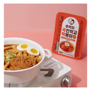 Sản xuất tại Hàn Quốc-2 at UMall Australia