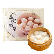 Other Instant Food & Ready Meals at UMall Australia