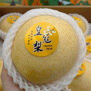 All Fruit at UMall Australia
