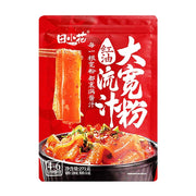 Best Sellers at UMall Australia