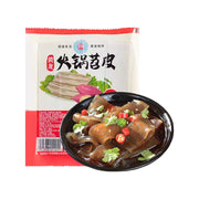 Best Sellers at UMall Australia