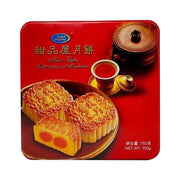 Chinese Moon Cakes at UMall Australia