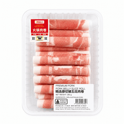 Umall Hot Pot at UMall Australia
