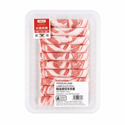 All Meat at UMall Australia