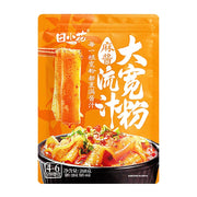 Noodles/Vermicelli at UMall Australia