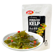 Spicy Snacks at UMall Australia