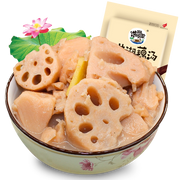 Instant Food at UMall Australia