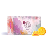 Best Sellers at UMall Australia