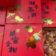 All Fruit at UMall Australia