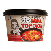 Korean Surasang Market at UMall Australia