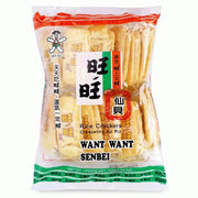 Chinese Snacks at UMall Australia