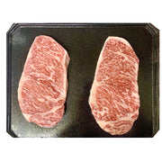 All Meat at UMall Australia