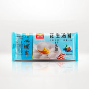 Chinese Frozen Dumplings at UMall Australia