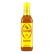 China Pantry Favourites at UMall Australia