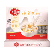 Chinese Frozen Dumplings at UMall Australia