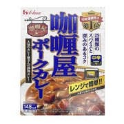 Instant Food at UMall Australia