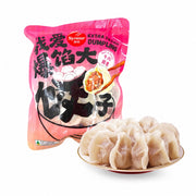 Australian Frozen Dumplings at UMall Australia