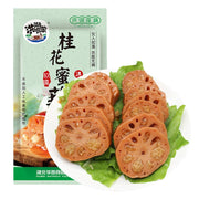 Instant Food at UMall Australia