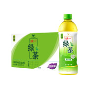 Đồ uống số lượng lớn at UMall Australia