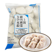 Bán chạy nhất at UMall Australia