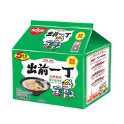 Instant Food at UMall Australia