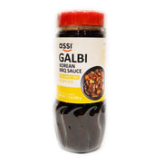 Korean Grocery Staples at UMall Australia
