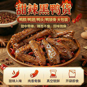 Bán chạy nhất at UMall Australia