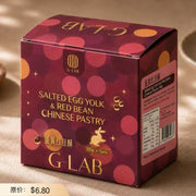 Best Sellers at UMall Australia