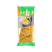 Australian Instant Food at UMall Australia
