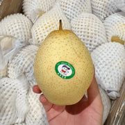 All Fruit at UMall Australia