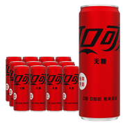 Best Sellers at UMall Australia