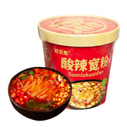 Instant Food at UMall Australia