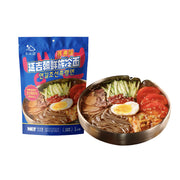 Instant Food at UMall Australia