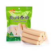 Best Sellers at UMall Australia
