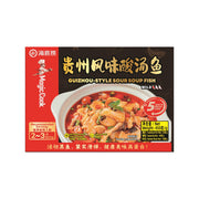 Instant Food at UMall Australia