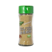 Stock, Seasonings and Spices at UMall Australia
