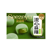 Best Sellers at UMall Australia