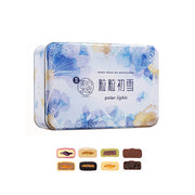 Gift Box Moon Cakes at UMall Australia