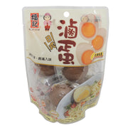 Instant Food at UMall Australia