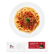 Instant Food at UMall Australia
