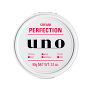 Beauty & Personal Care at UMall Australia