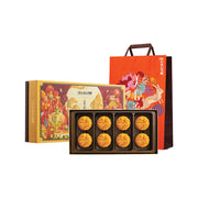 Custard Moon Cakes at UMall Australia