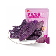 Dried & Preserved Fruits at UMall Australia