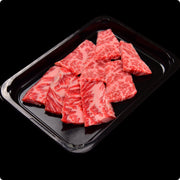 Beef at UMall Australia
