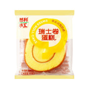 Bán chạy nhất at UMall Australia