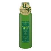 Matcha Collection at UMall Australia