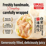 Umall Dumplings & Buns at UMall Australia