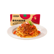 Instant Food at UMall Australia