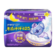 Whisper Pads & Liners at UMall Australia