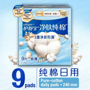 Thực phẩm châu Á ở Sydney | Mua online tại Umall at UMall Australia